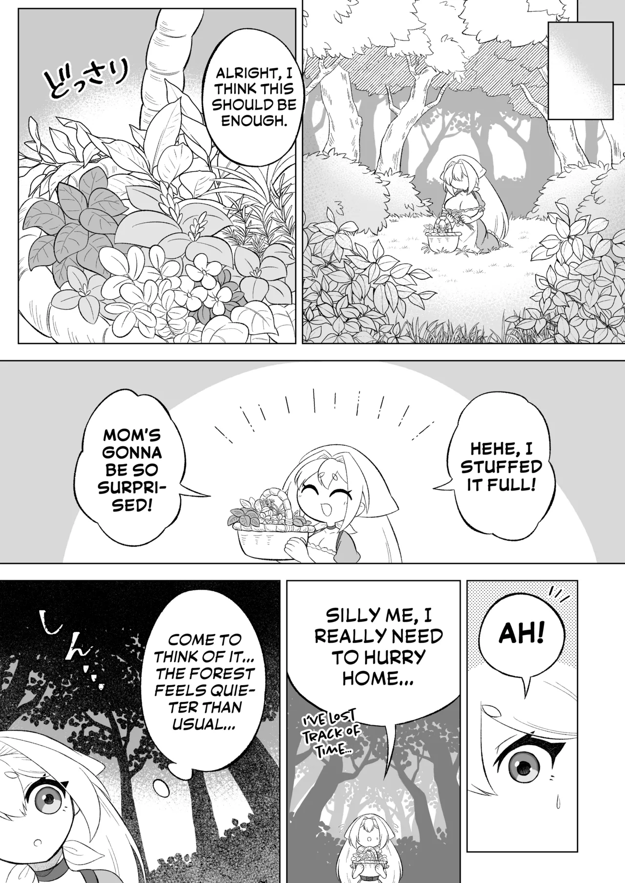 [Moto no Hondana (Moto)] Aru Hi Mori no Naka Shokushu no Kaibutsu ni Tanetsuke Koubi Sareru Shoujo no Ohanashi [Project Valvrein] 图片编号 4