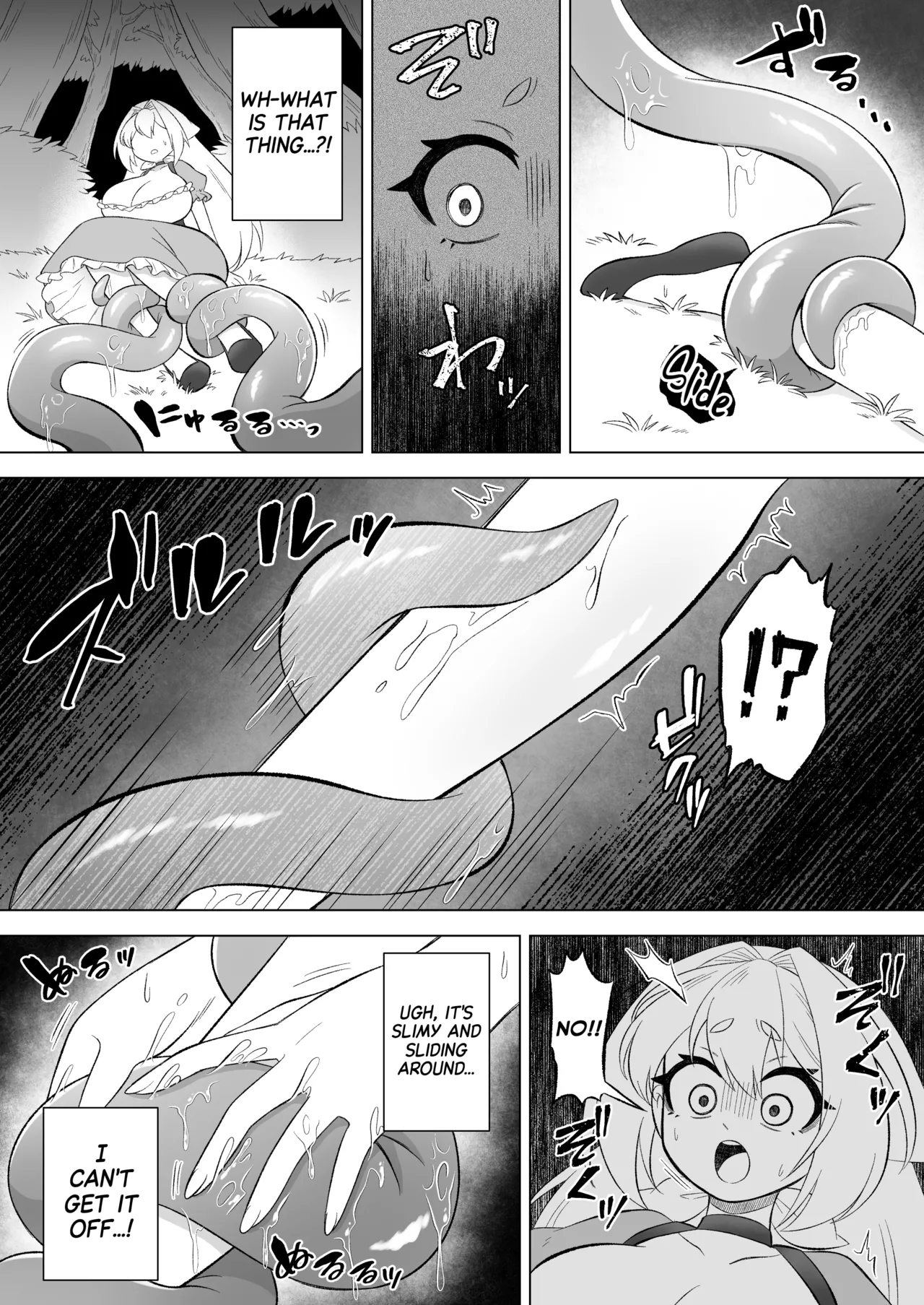 [Moto no Hondana (Moto)] Aru Hi Mori no Naka Shokushu no Kaibutsu ni Tanetsuke Koubi Sareru Shoujo no Ohanashi [Project Valvrein] 图片编号 7