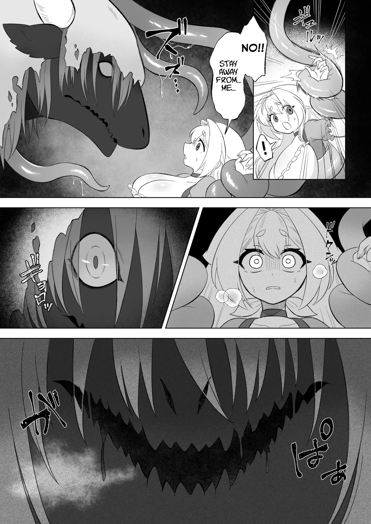 [Moto no Hondana (Moto)] Aru Hi Mori no Naka Shokushu no Kaibutsu ni Tanetsuke Koubi Sareru Shoujo no Ohanashi [Project Valvrein] 图片编号 8