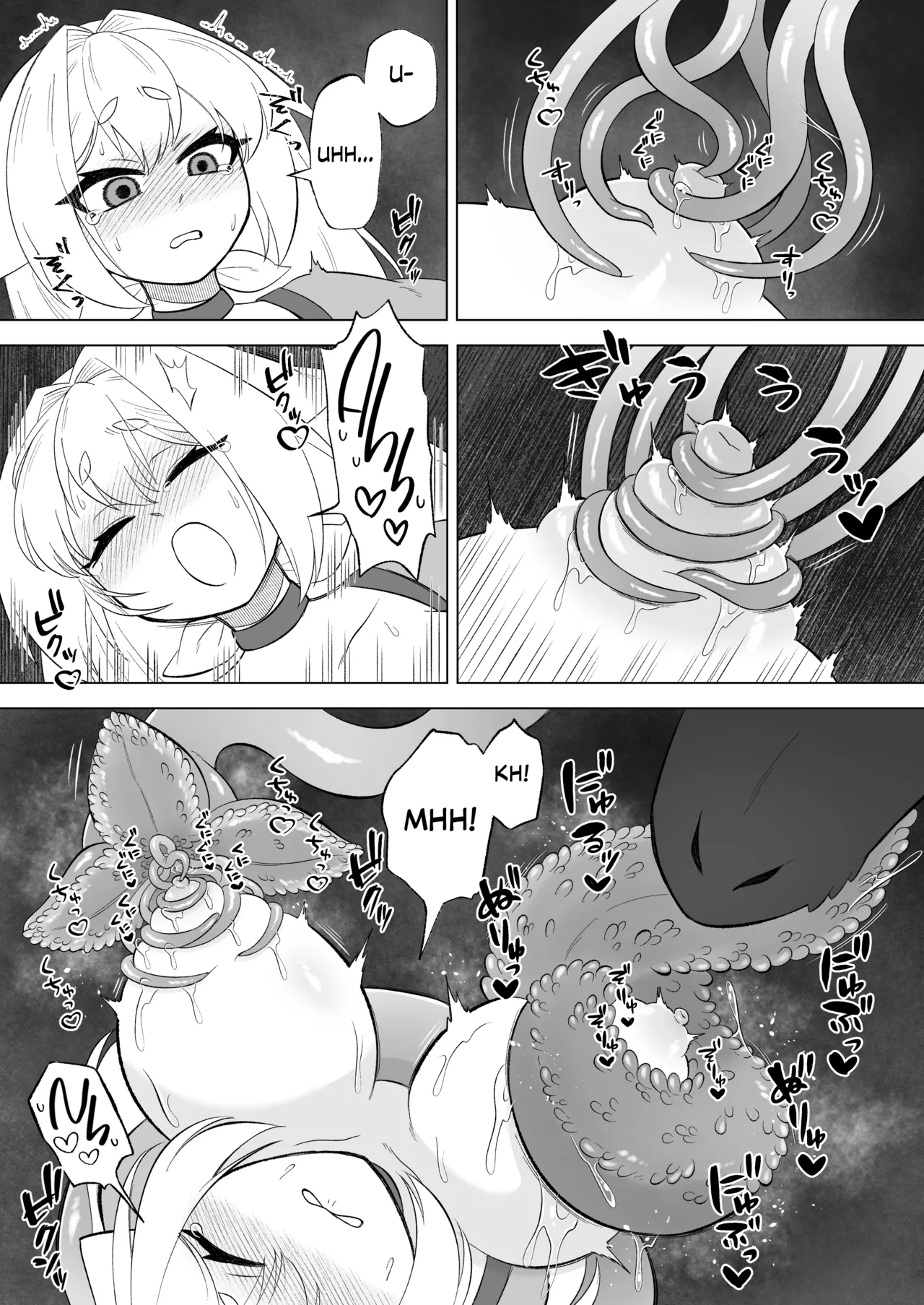 [Moto no Hondana (Moto)] Aru Hi Mori no Naka Shokushu no Kaibutsu ni Tanetsuke Koubi Sareru Shoujo no Ohanashi [Project Valvrein] 图片编号 12