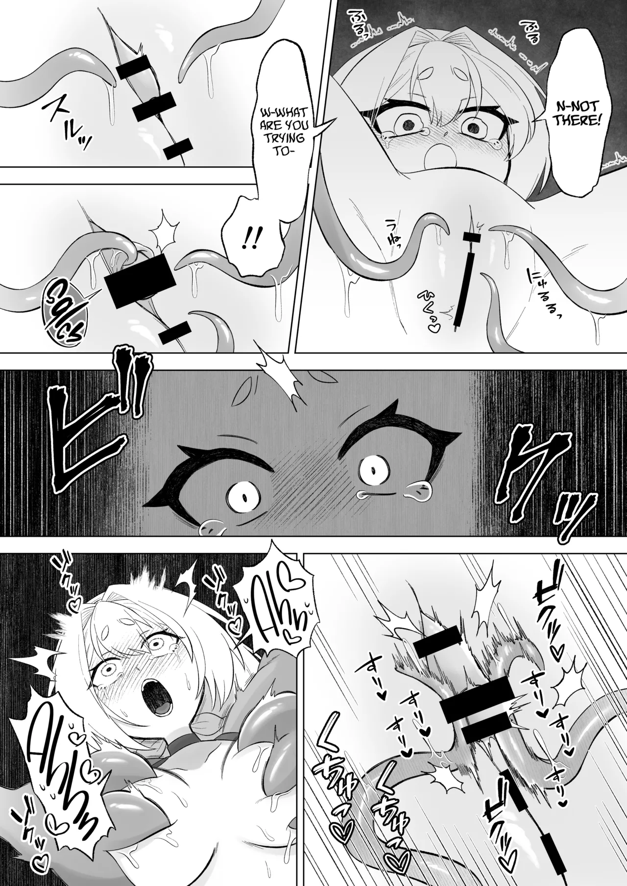 [Moto no Hondana (Moto)] Aru Hi Mori no Naka Shokushu no Kaibutsu ni Tanetsuke Koubi Sareru Shoujo no Ohanashi [Project Valvrein] 图片编号 17