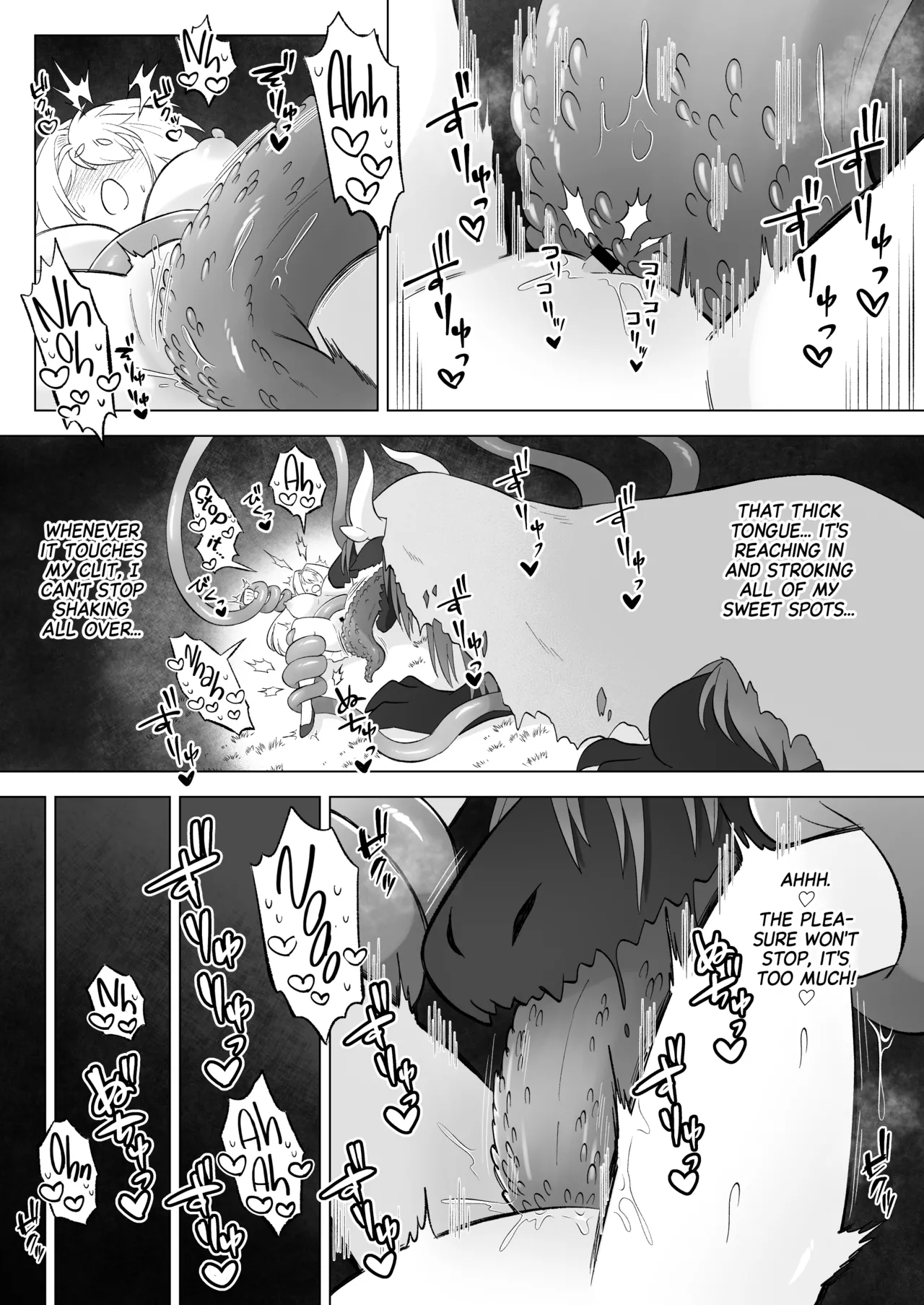 [Moto no Hondana (Moto)] Aru Hi Mori no Naka Shokushu no Kaibutsu ni Tanetsuke Koubi Sareru Shoujo no Ohanashi [Project Valvrein] 图片编号 22