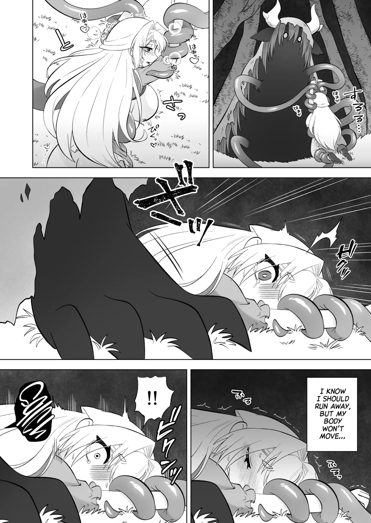 [Moto no Hondana (Moto)] Aru Hi Mori no Naka Shokushu no Kaibutsu ni Tanetsuke Koubi Sareru Shoujo no Ohanashi [Project Valvrein] 图片编号 37