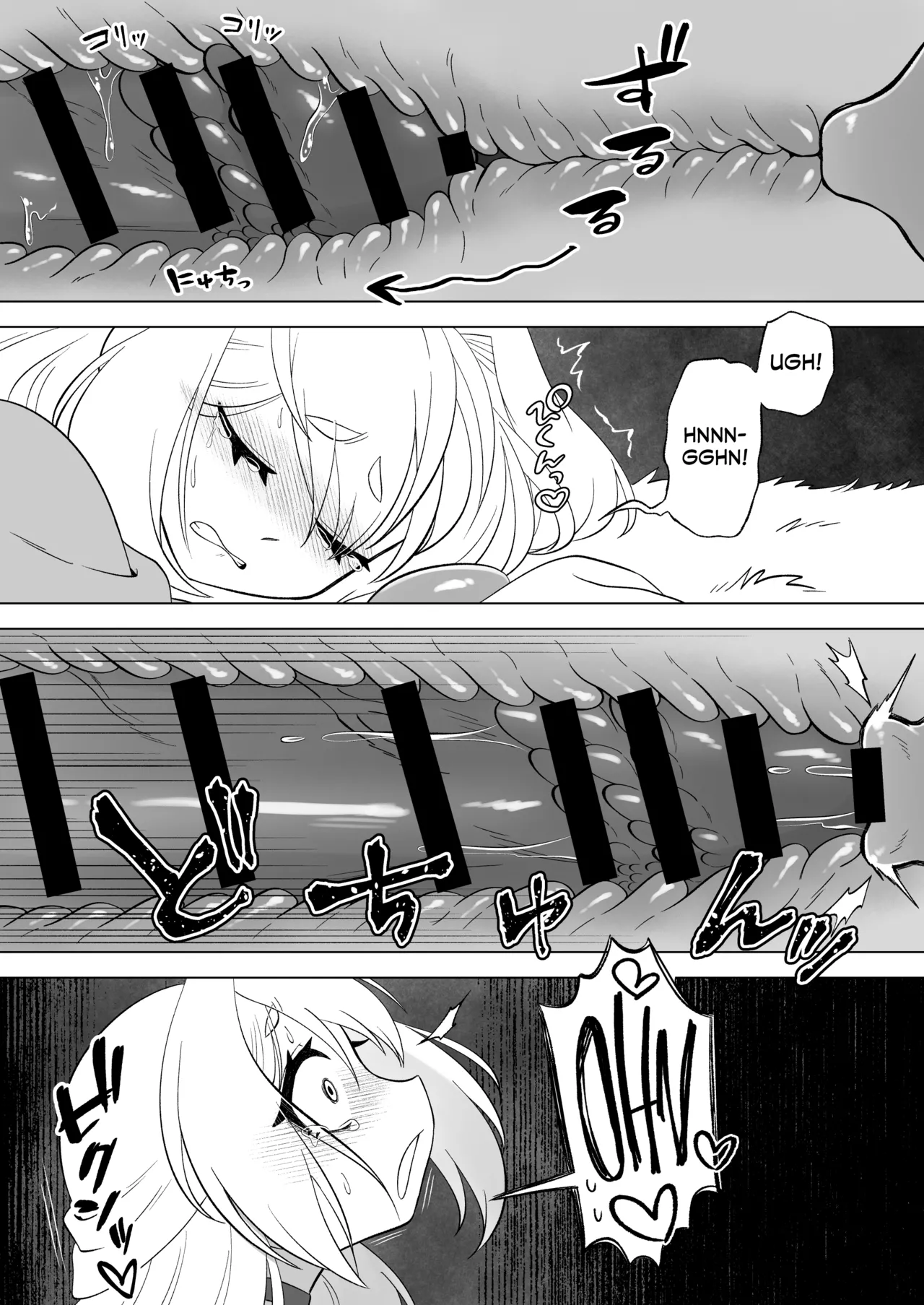 [Moto no Hondana (Moto)] Aru Hi Mori no Naka Shokushu no Kaibutsu ni Tanetsuke Koubi Sareru Shoujo no Ohanashi [Project Valvrein] 图片编号 41