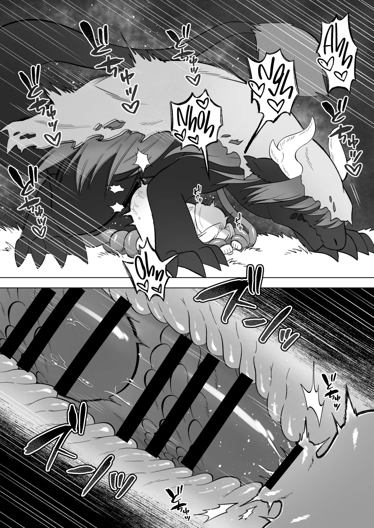 [Moto no Hondana (Moto)] Aru Hi Mori no Naka Shokushu no Kaibutsu ni Tanetsuke Koubi Sareru Shoujo no Ohanashi [Project Valvrein] 图片编号 42