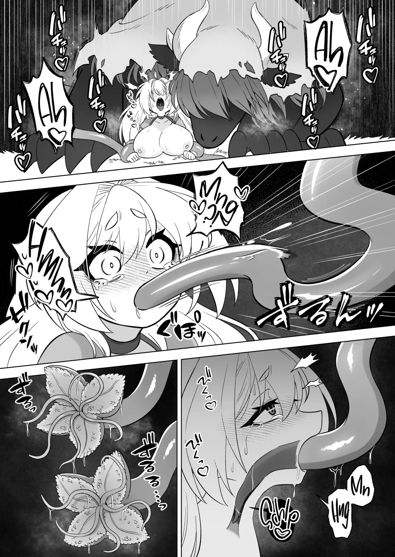 [Moto no Hondana (Moto)] Aru Hi Mori no Naka Shokushu no Kaibutsu ni Tanetsuke Koubi Sareru Shoujo no Ohanashi [Project Valvrein] 图片编号 46