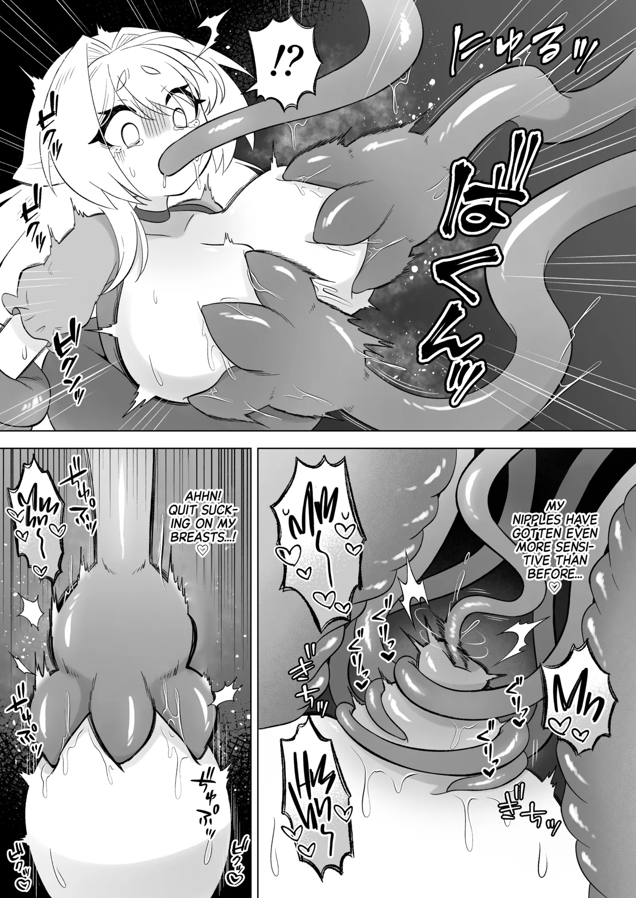 [Moto no Hondana (Moto)] Aru Hi Mori no Naka Shokushu no Kaibutsu ni Tanetsuke Koubi Sareru Shoujo no Ohanashi [Project Valvrein] 图片编号 47