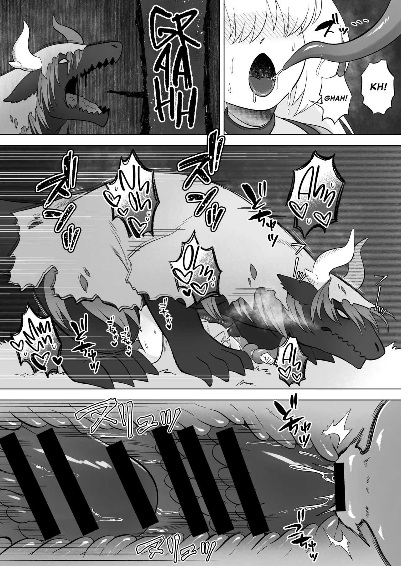 [Moto no Hondana (Moto)] Aru Hi Mori no Naka Shokushu no Kaibutsu ni Tanetsuke Koubi Sareru Shoujo no Ohanashi [Project Valvrein] 图片编号 48