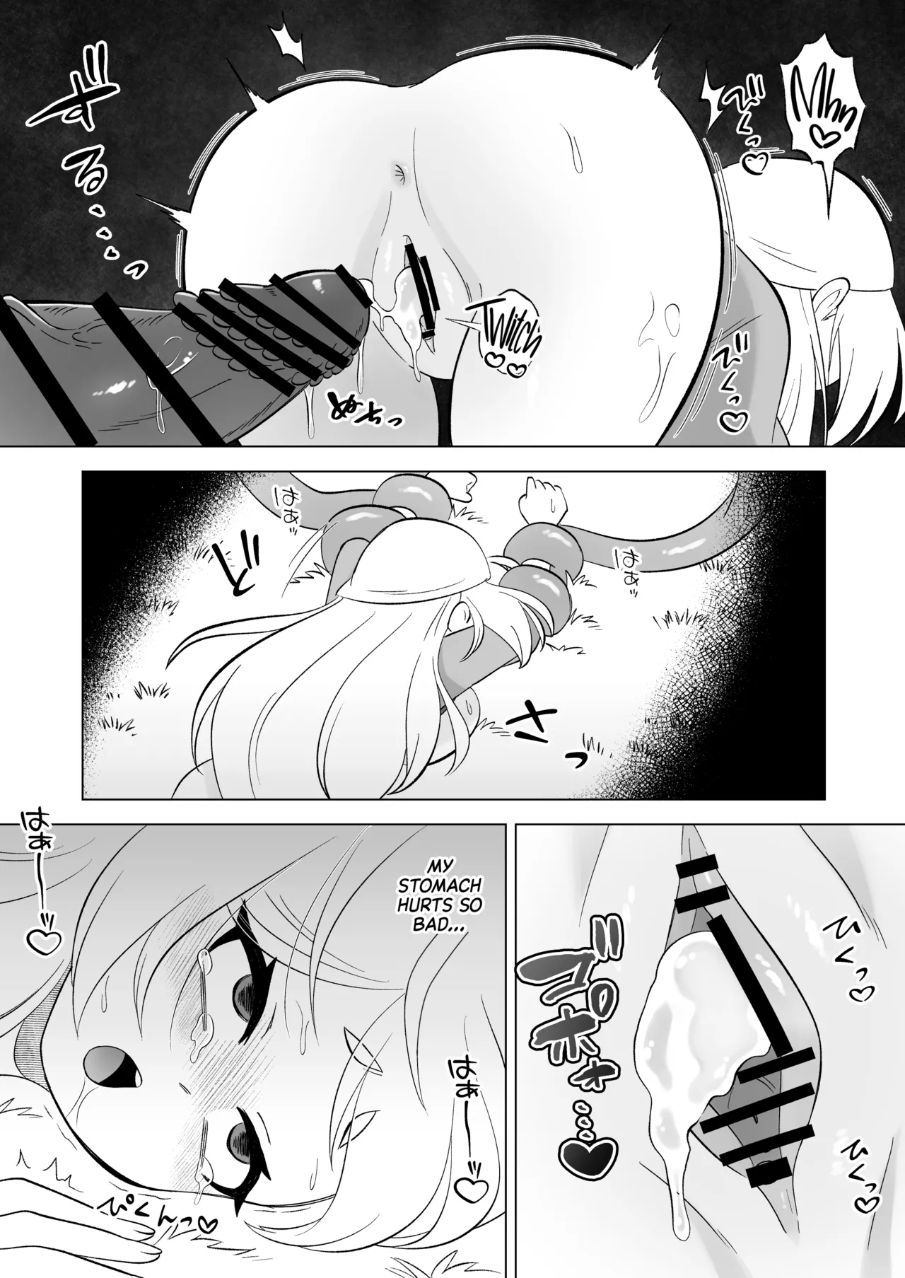 [Moto no Hondana (Moto)] Aru Hi Mori no Naka Shokushu no Kaibutsu ni Tanetsuke Koubi Sareru Shoujo no Ohanashi [Project Valvrein] 图片编号 53