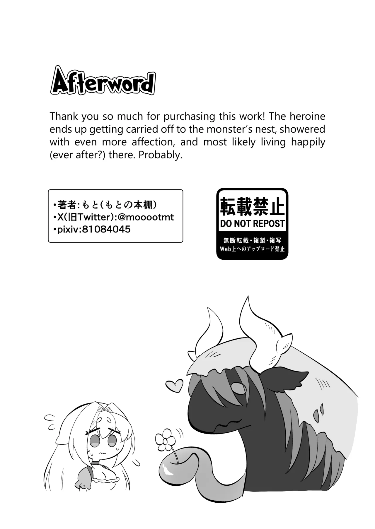 [Moto no Hondana (Moto)] Aru Hi Mori no Naka Shokushu no Kaibutsu ni Tanetsuke Koubi Sareru Shoujo no Ohanashi [Project Valvrein] 图片编号 56