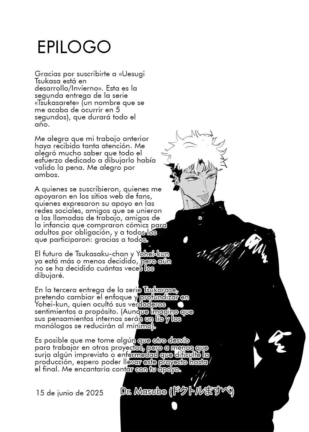 [Gankiya (Doctor Masube)] Uesugi Tsukasa wa Kaihatsu sareteiru／Fuyu｜Uesugi Tsukasa está en desarrollo／Invierno [Spanish] [S-Translation] image number 49