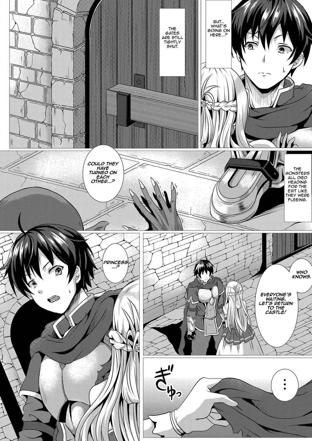 [Saionji Poruporu] Seidou Hero 1 Seiken no Yuusha da to Omottetara Seiken no Yuusha datta Ken ni Tsuite I I Thought I Was the Hero of the Holy Sword, But Turns Out I’m the Hero of the Sex Sword Ch.1 (Foolish Lover) [English] [Aishi21] [Digital] 이미지 번호 5