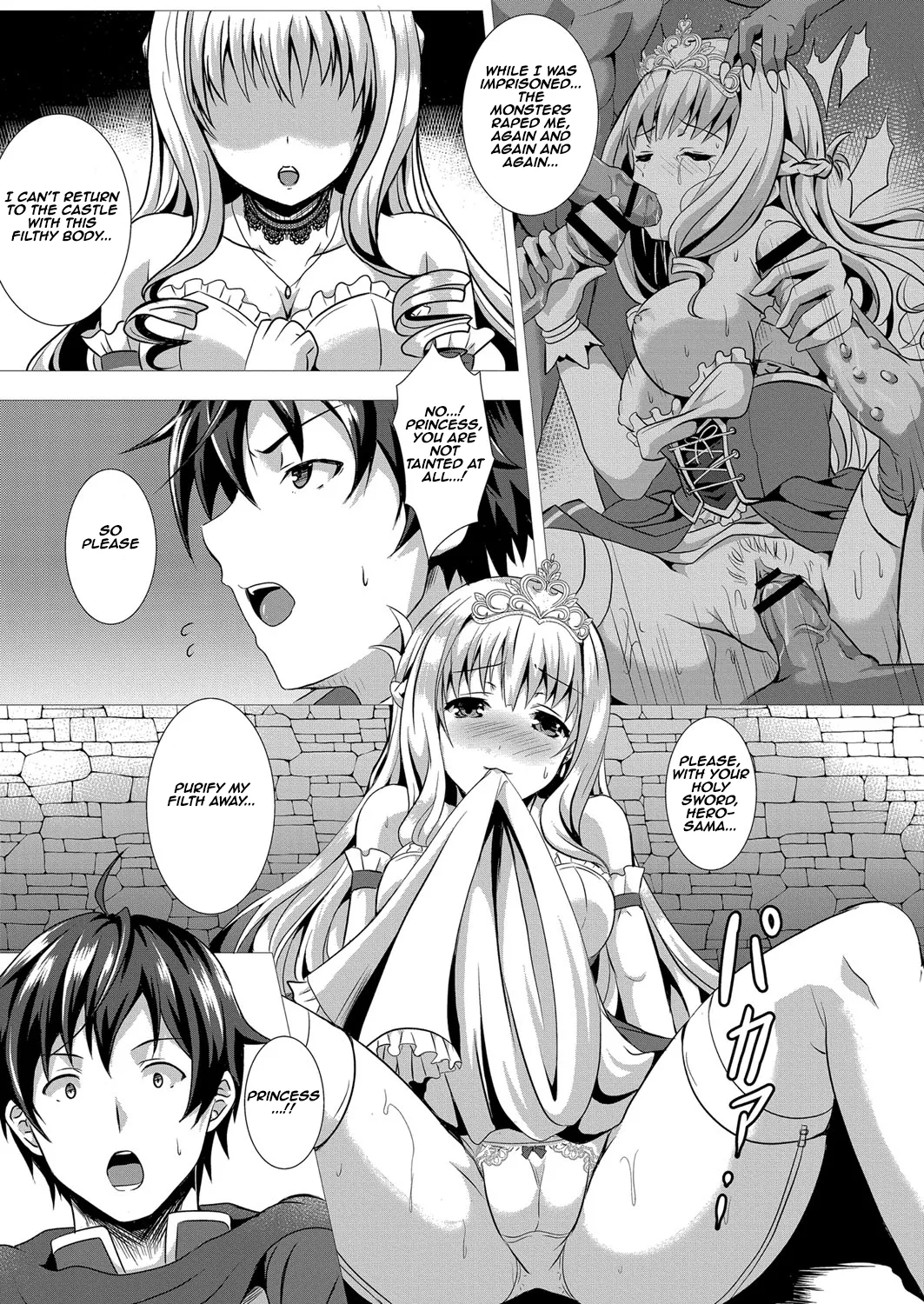 [Saionji Poruporu] Seidou Hero 1 Seiken no Yuusha da to Omottetara Seiken no Yuusha datta Ken ni Tsuite I I Thought I Was the Hero of the Holy Sword, But Turns Out I’m the Hero of the Sex Sword Ch.1 (Foolish Lover) [English] [Aishi21] [Digital] 이미지 번호 6