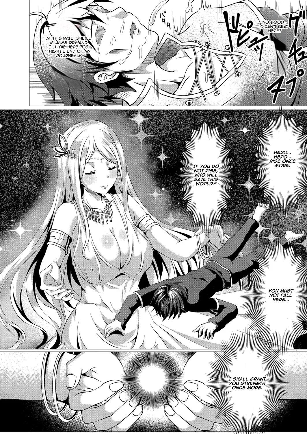 [Saionji Poruporu] Seidou Hero 1 Seiken no Yuusha da to Omottetara Seiken no Yuusha datta Ken ni Tsuite I I Thought I Was the Hero of the Holy Sword, But Turns Out I’m the Hero of the Sex Sword Ch.1 (Foolish Lover) [English] [Aishi21] [Digital] 이미지 번호 17