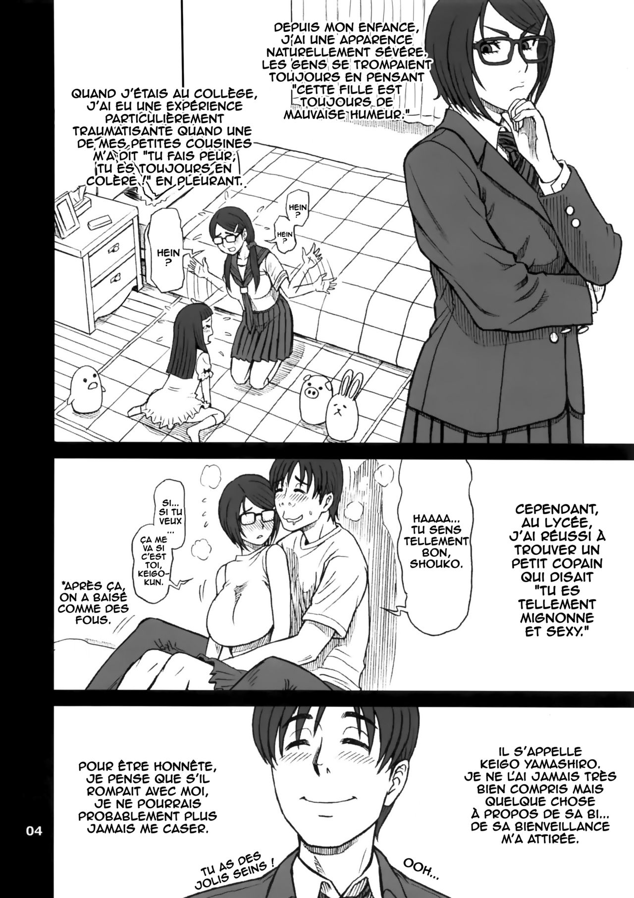 (C97) [Kaiten Sommelier (13.)] 39 Kaiten Shouko-san no Onaho Nikki. Tadaima, Onaho Katsudouchuu. [French] [O-S] [Decensored] изображение № 3