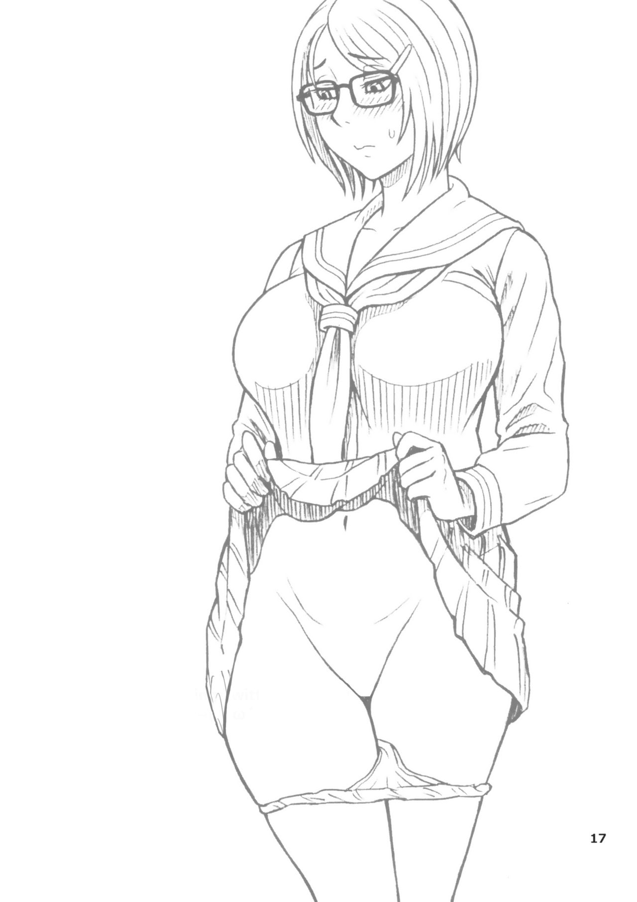 (C97) [Kaiten Sommelier (13.)] 39 Kaiten Shouko-san no Onaho Nikki. Tadaima, Onaho Katsudouchuu. [French] [O-S] [Decensored] изображение № 16