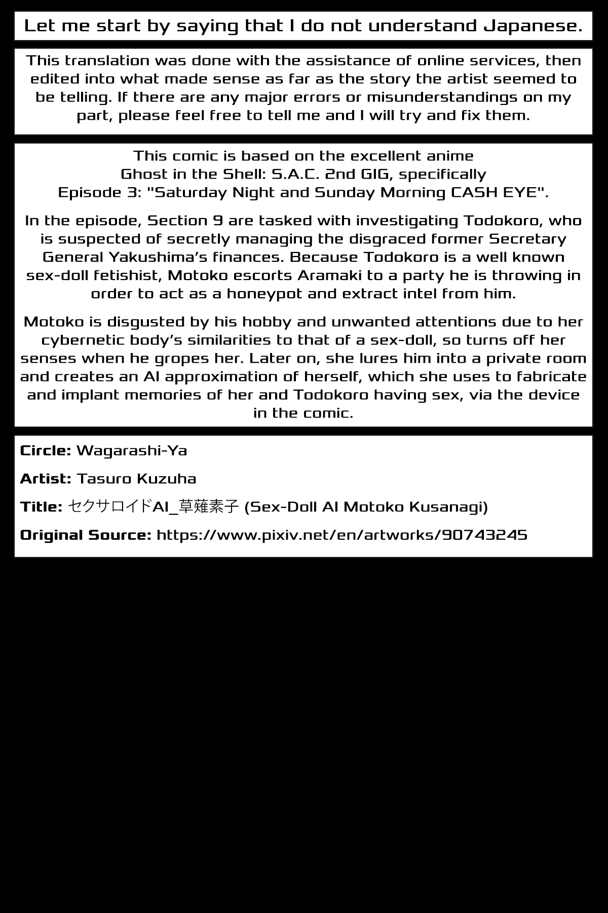 Sex-Doll AI Motoko Kusanagi 画像番号 1