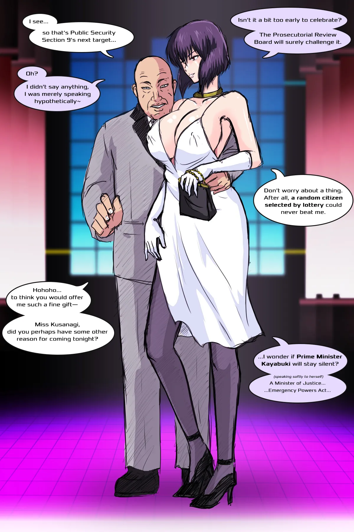 Sex-Doll AI Motoko Kusanagi 画像番号 8