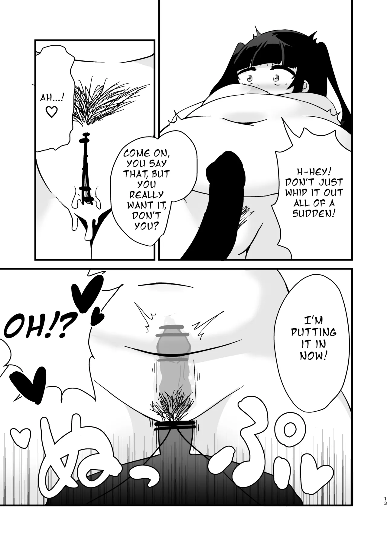 [Chigaya no Yashiro (Hodaka Shiyo)] Pocchari de Tsundere na Choi M Jirai-kei Joshi to Ecchi Suru Manga [English] [Digital] 图片编号 13