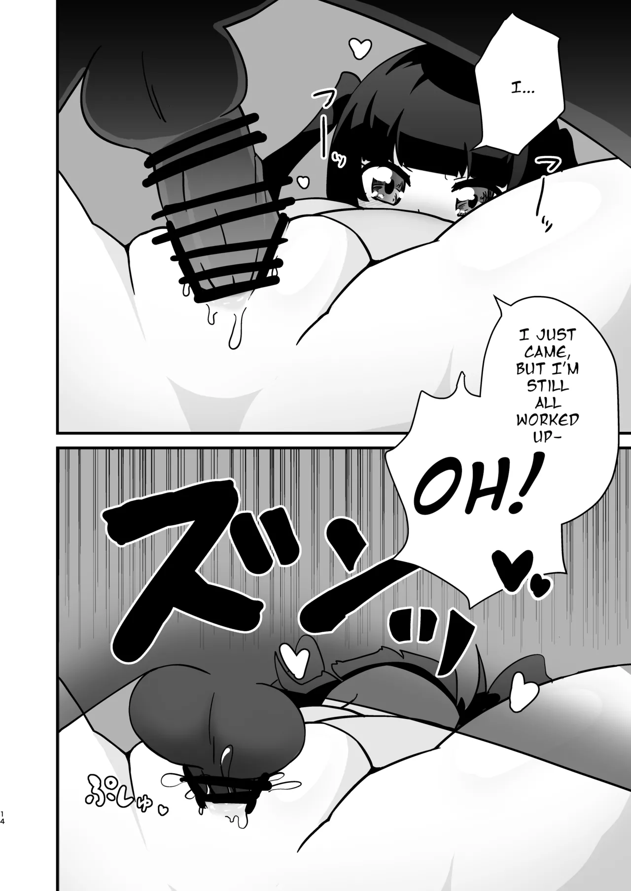 [Chigaya no Yashiro (Hodaka Shiyo)] Pocchari de Tsundere na Choi M Jirai-kei Joshi to Ecchi Suru Manga [English] [Digital] 图片编号 14