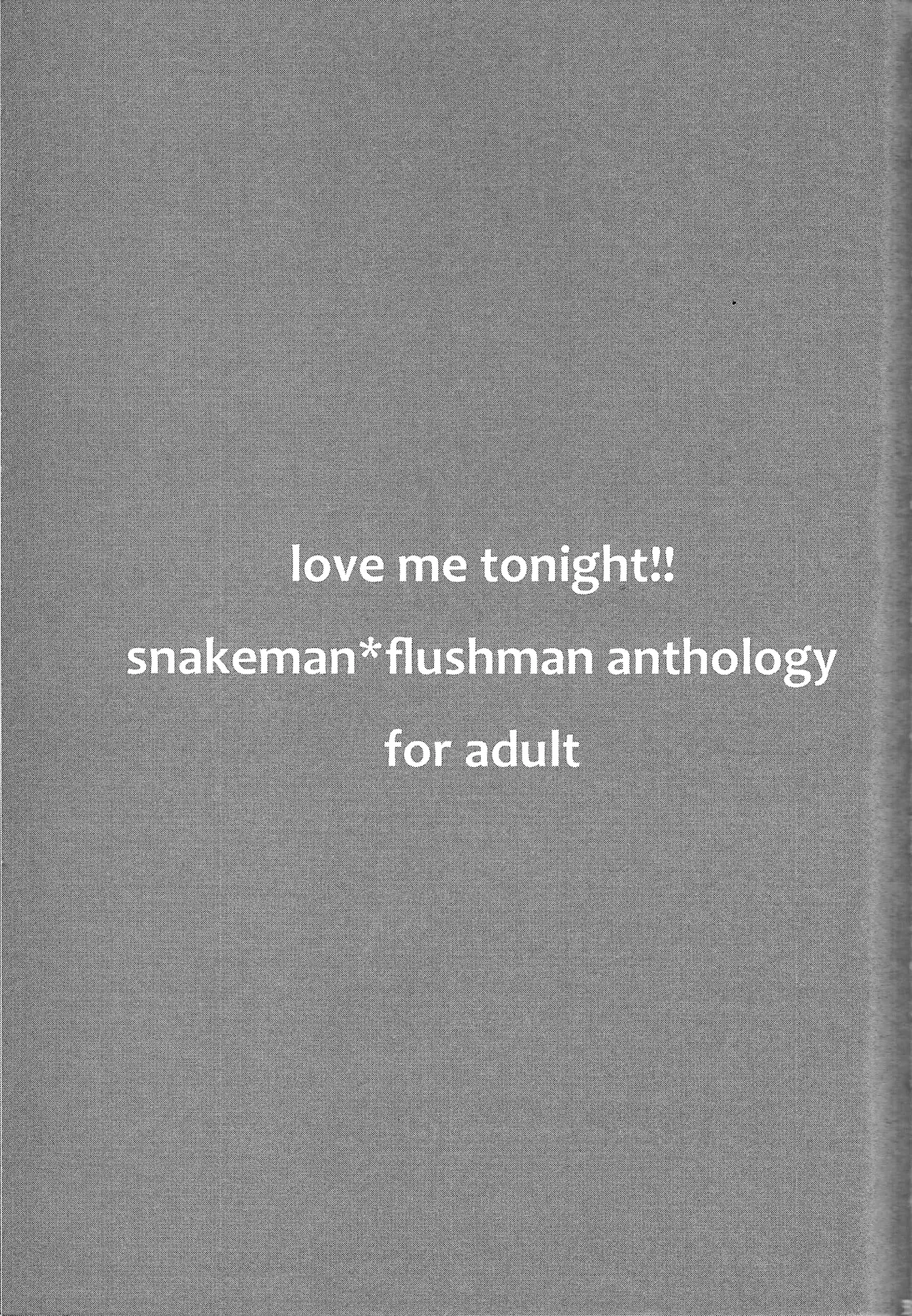 [gaslight_red (Various)] LOVE ME TONIGHT!! (Mega Man) 图片编号 2