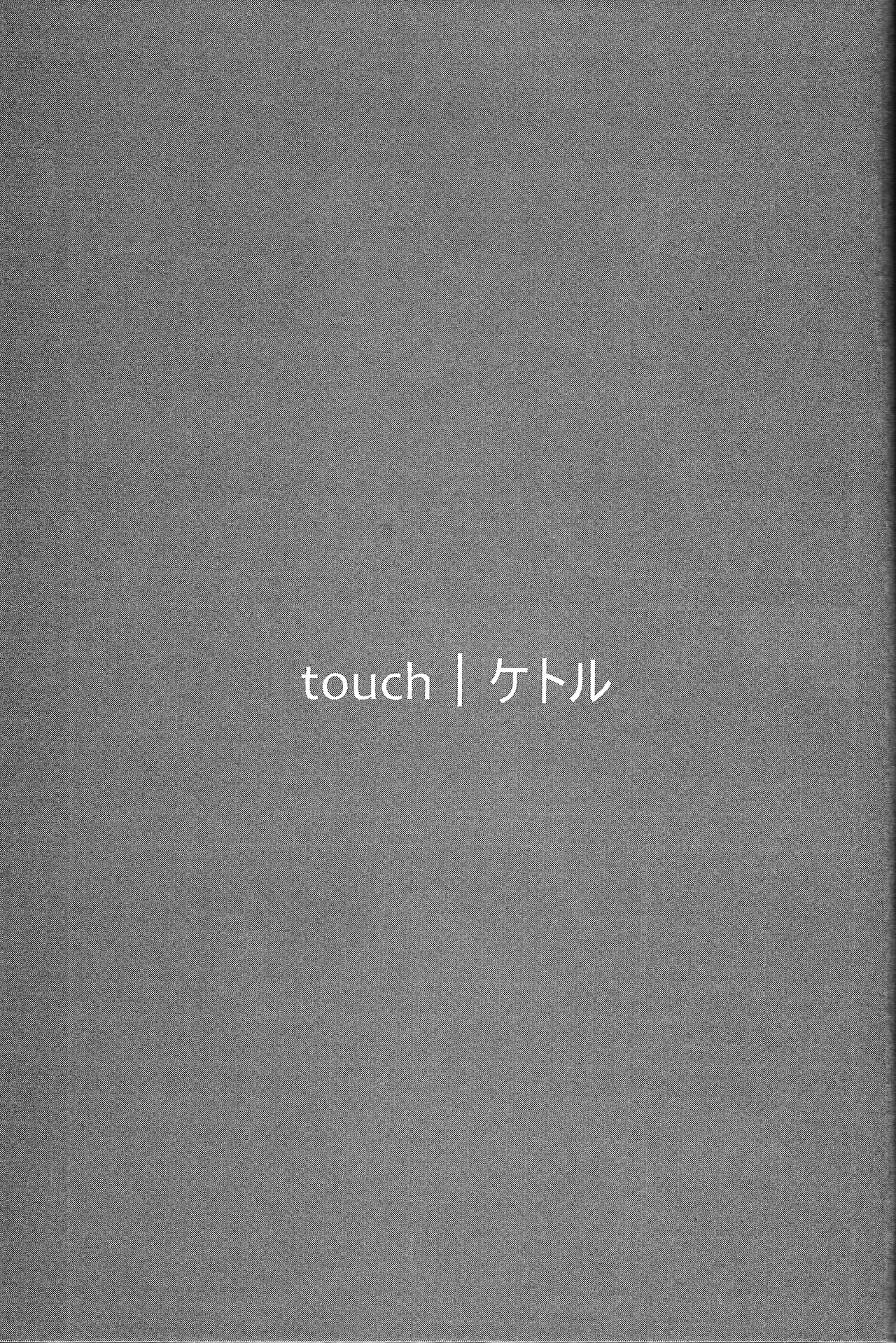 [gaslight_red (Various)] LOVE ME TONIGHT!! (Mega Man) 图片编号 16