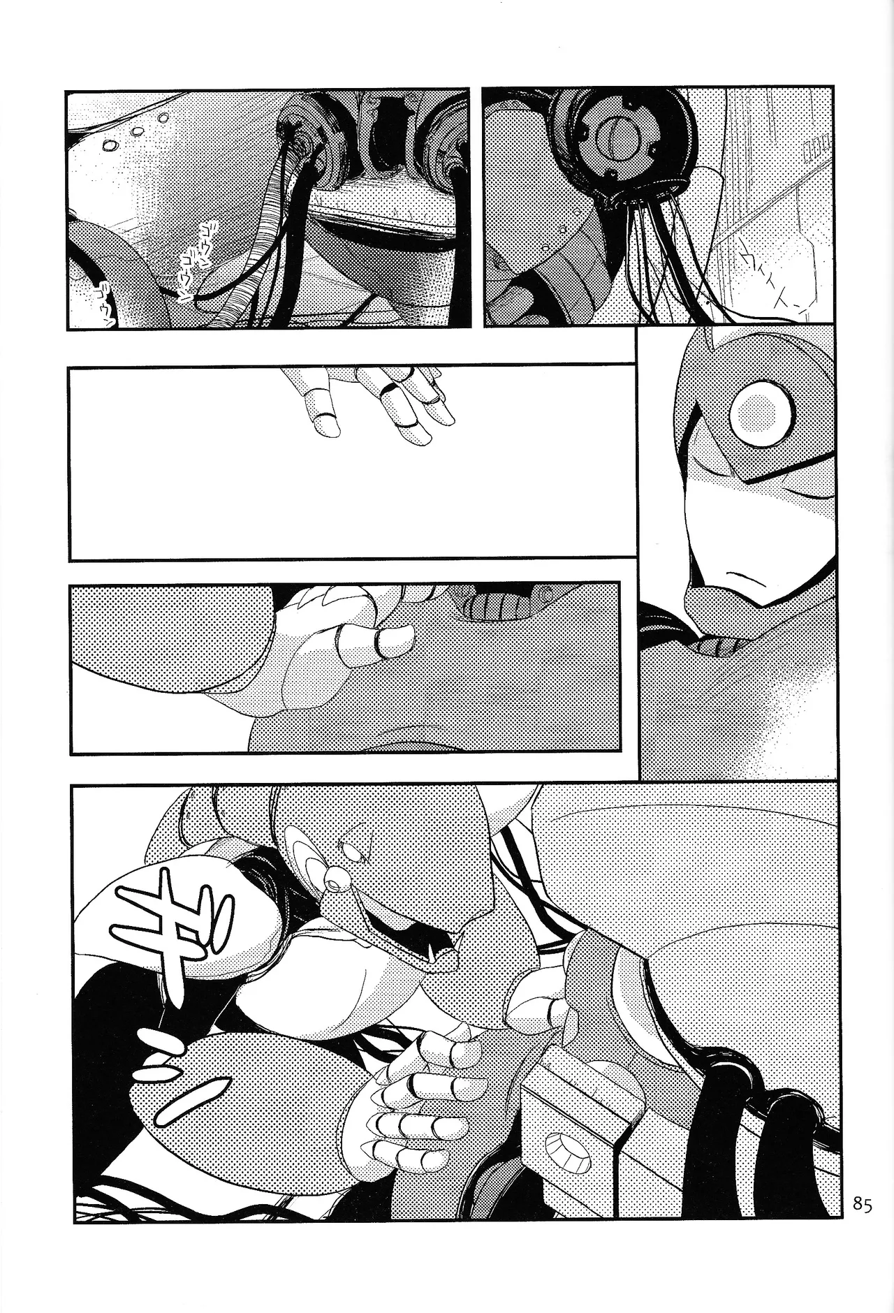 [gaslight_red (Various)] LOVE ME TONIGHT!! (Mega Man) 图片编号 18