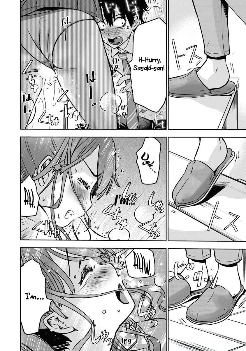 [Itsumoto Roi] Bokura no Libido - CHAPTER 3 画像番号 10