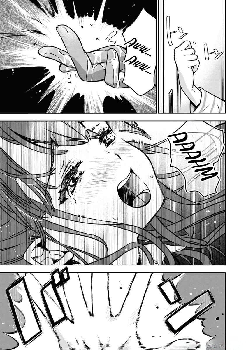 [Itsumoto Roi] Bokura no Libido - CHAPTER 3 画像番号 11