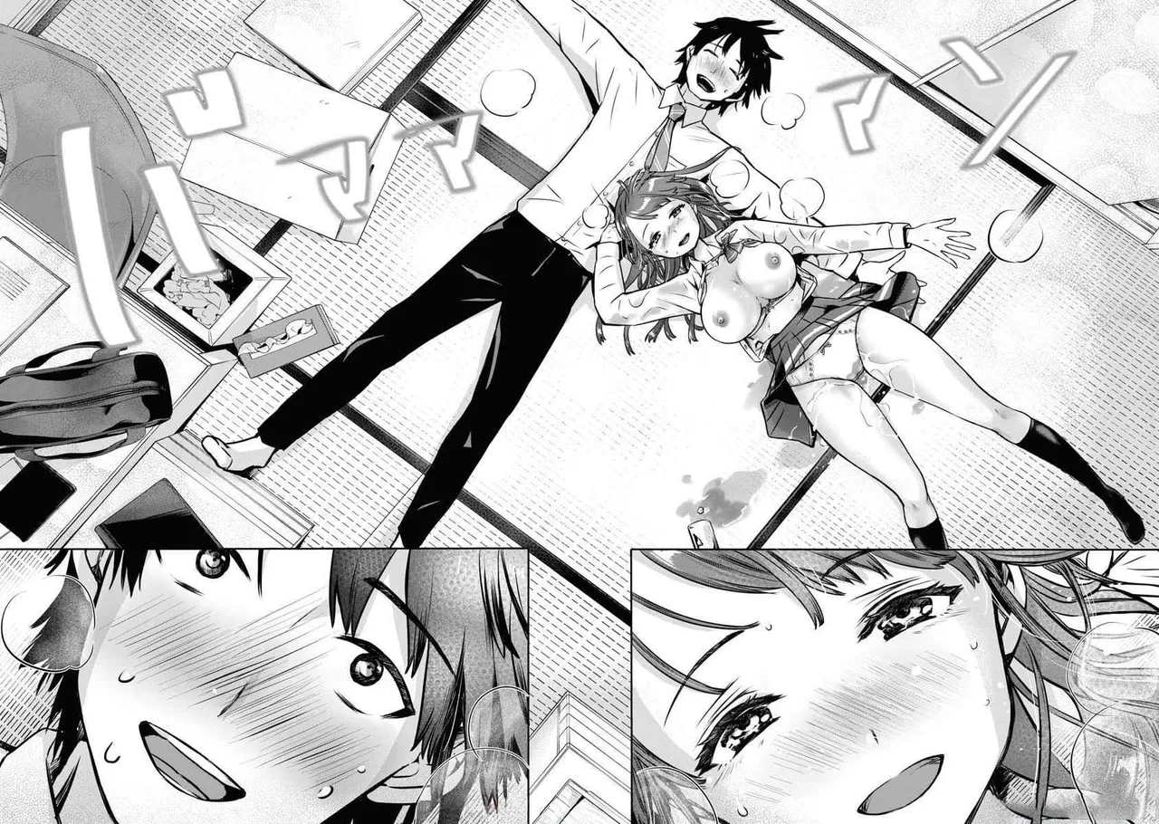 [Itsumoto Roi] Bokura no Libido - CHAPTER 3 画像番号 16