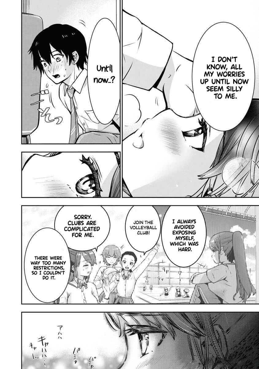 [Itsumoto Roi] Bokura no Libido - CHAPTER 3 画像番号 17