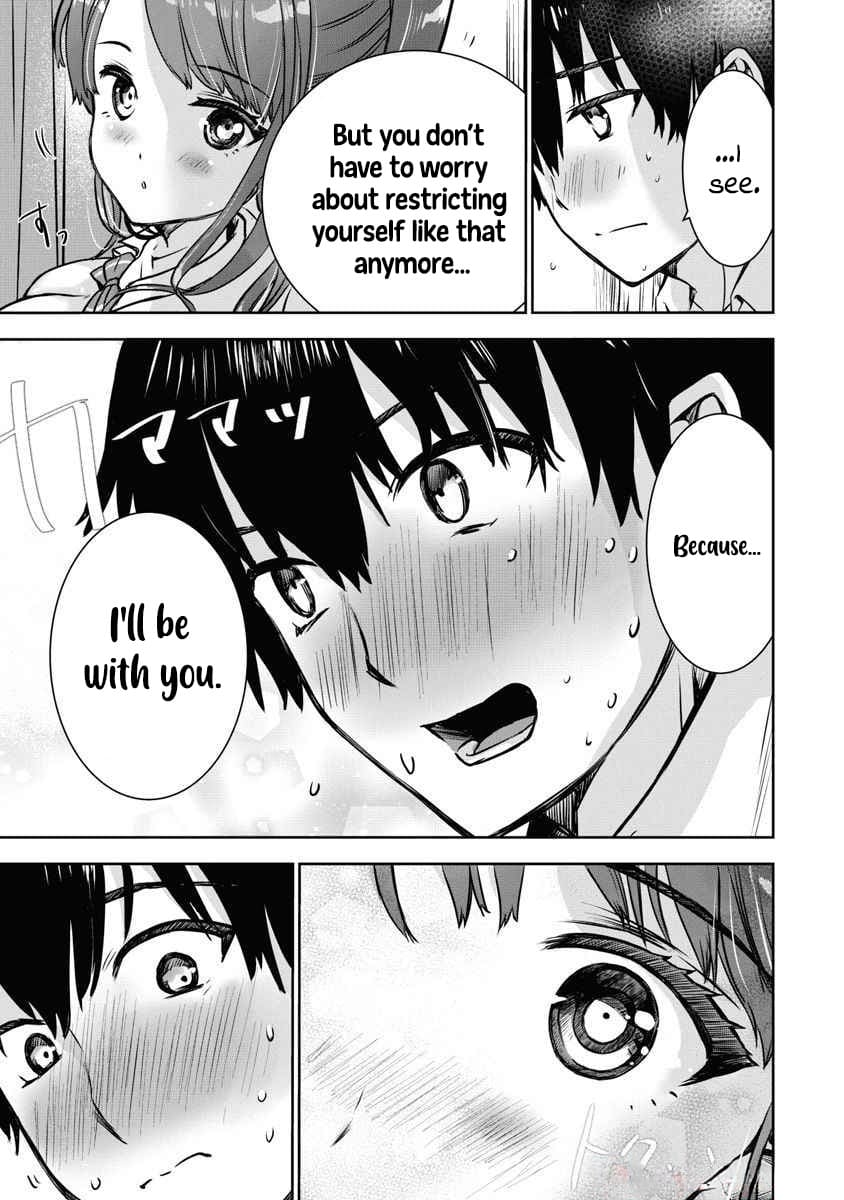 [Itsumoto Roi] Bokura no Libido - CHAPTER 3 画像番号 18