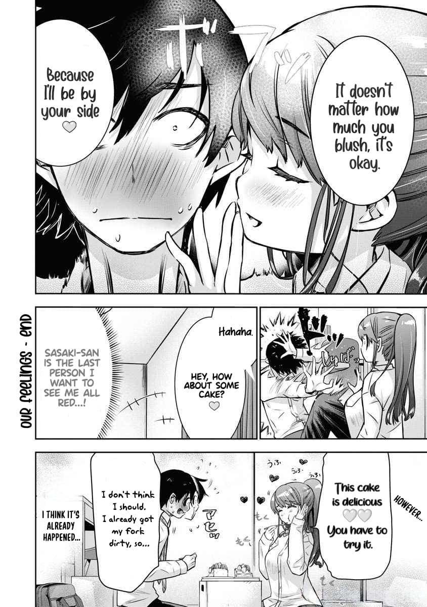 [Itsumoto Roi] Bokura no Libido - CHAPTER 3 画像番号 21