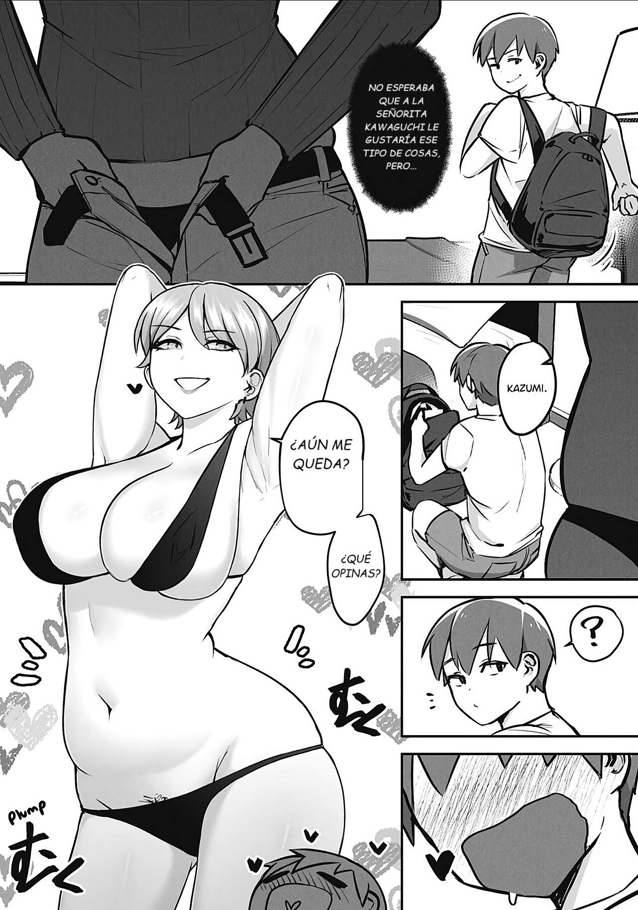 TEACH ME PLEASE (ESPAÑOL) 图片编号 5