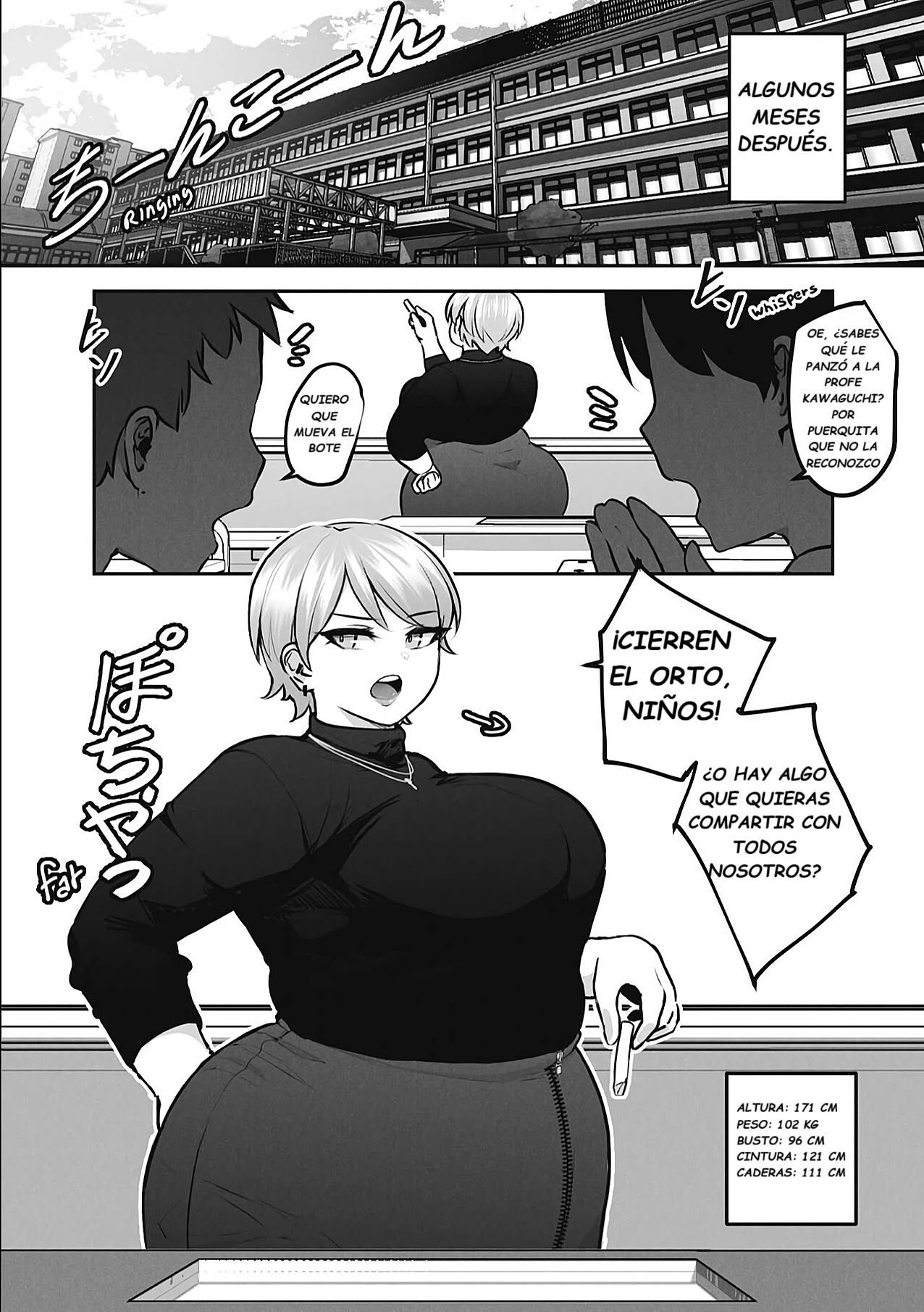 TEACH ME PLEASE (ESPAÑOL) 图片编号 10