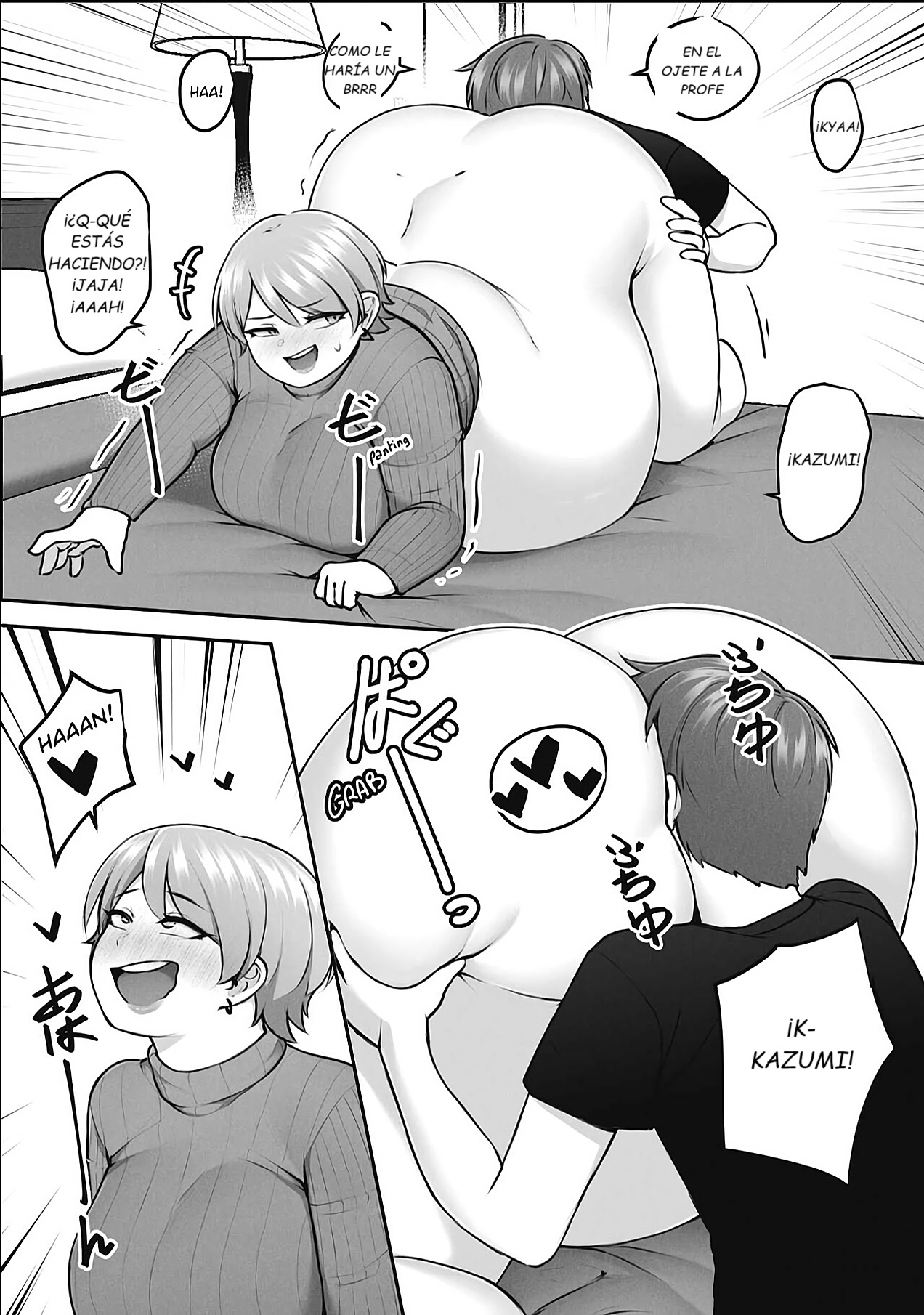 TEACH ME PLEASE (ESPAÑOL) 图片编号 23