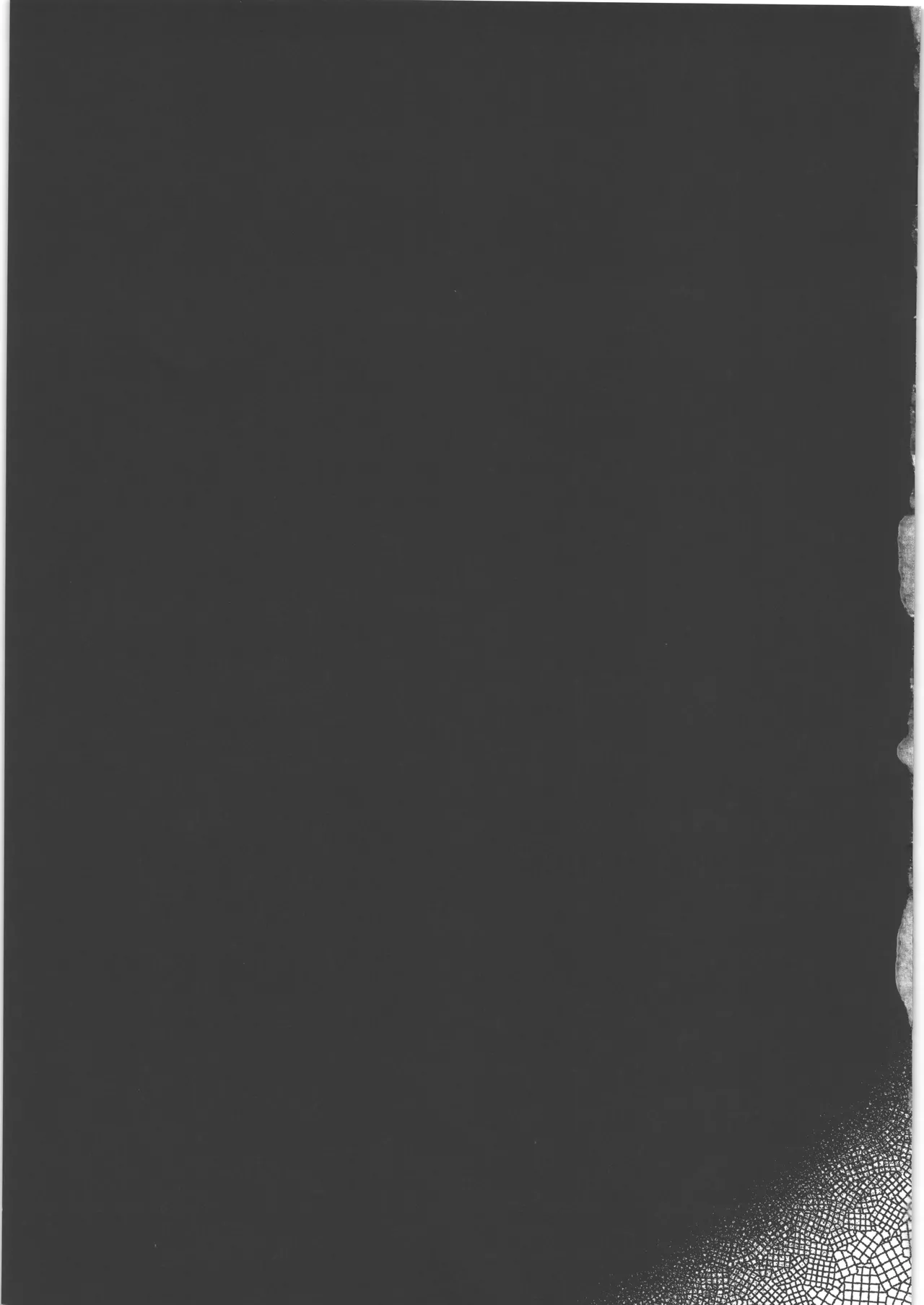 (C106) [Cross Country. (Kurokan)] Otodoke Mono desu Sensei (Blue Archive) numero di immagine  20