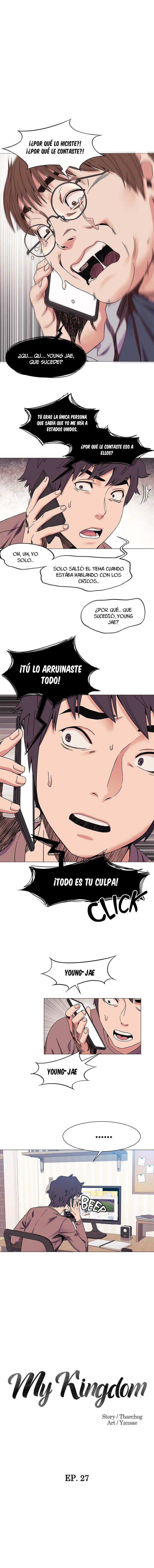 silent war 027 spanish numero di immagine  2