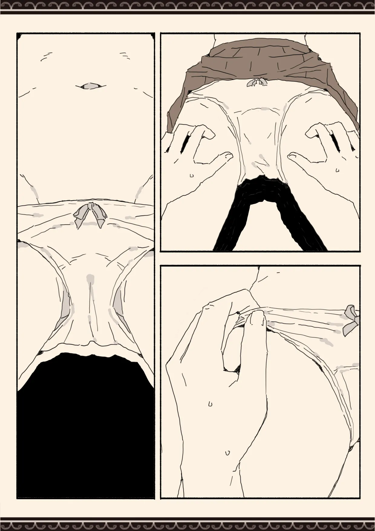 [けもみみ駅]妹の友達の制服の中 image number 24