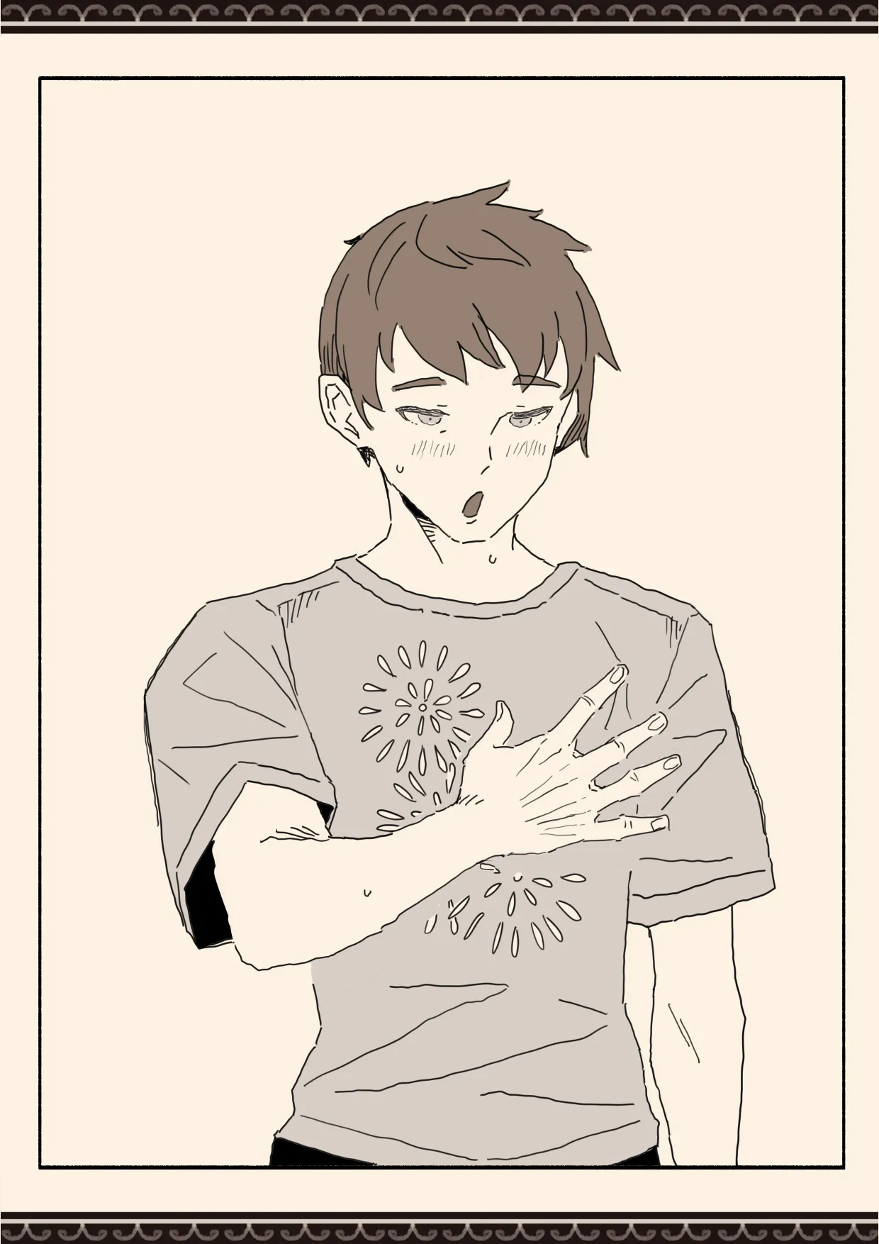 [けもみみ駅]妹の友達の制服の中 image number 47