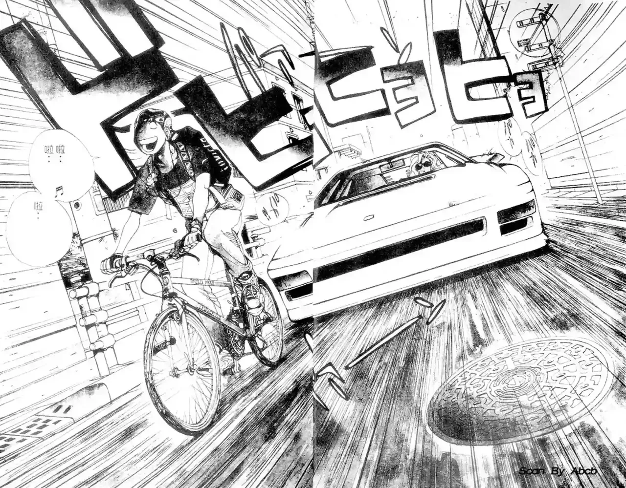 黄金小子1 图片编号 4