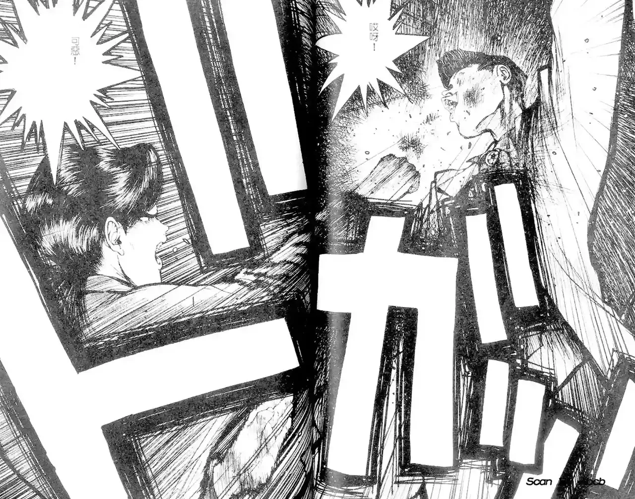 黄金小子1 图片编号 71