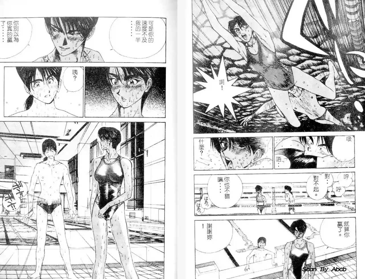 黄金小子1 图片编号 87