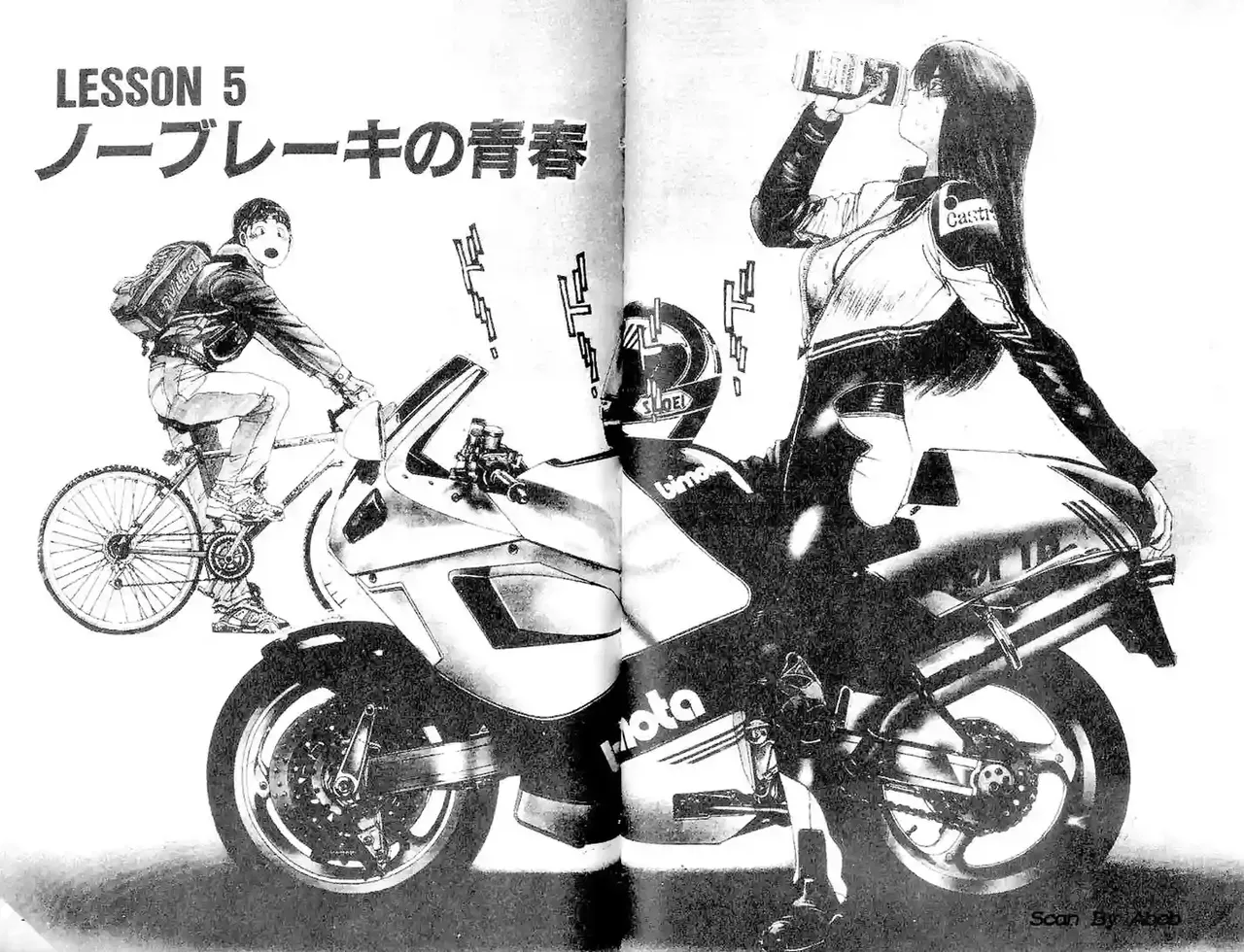 黄金小子1 图片编号 92