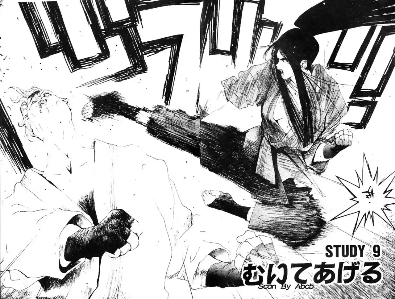 黄金小子3 Bildnummer 31