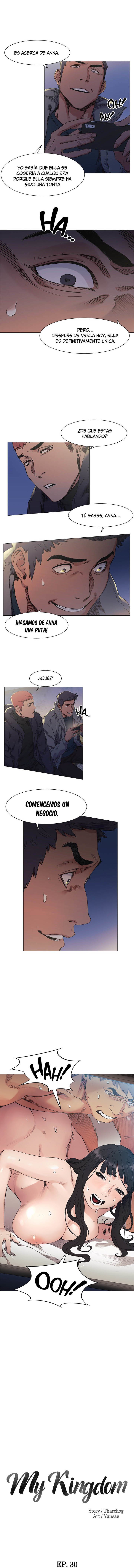 silent war 030 spanish изображение № 2