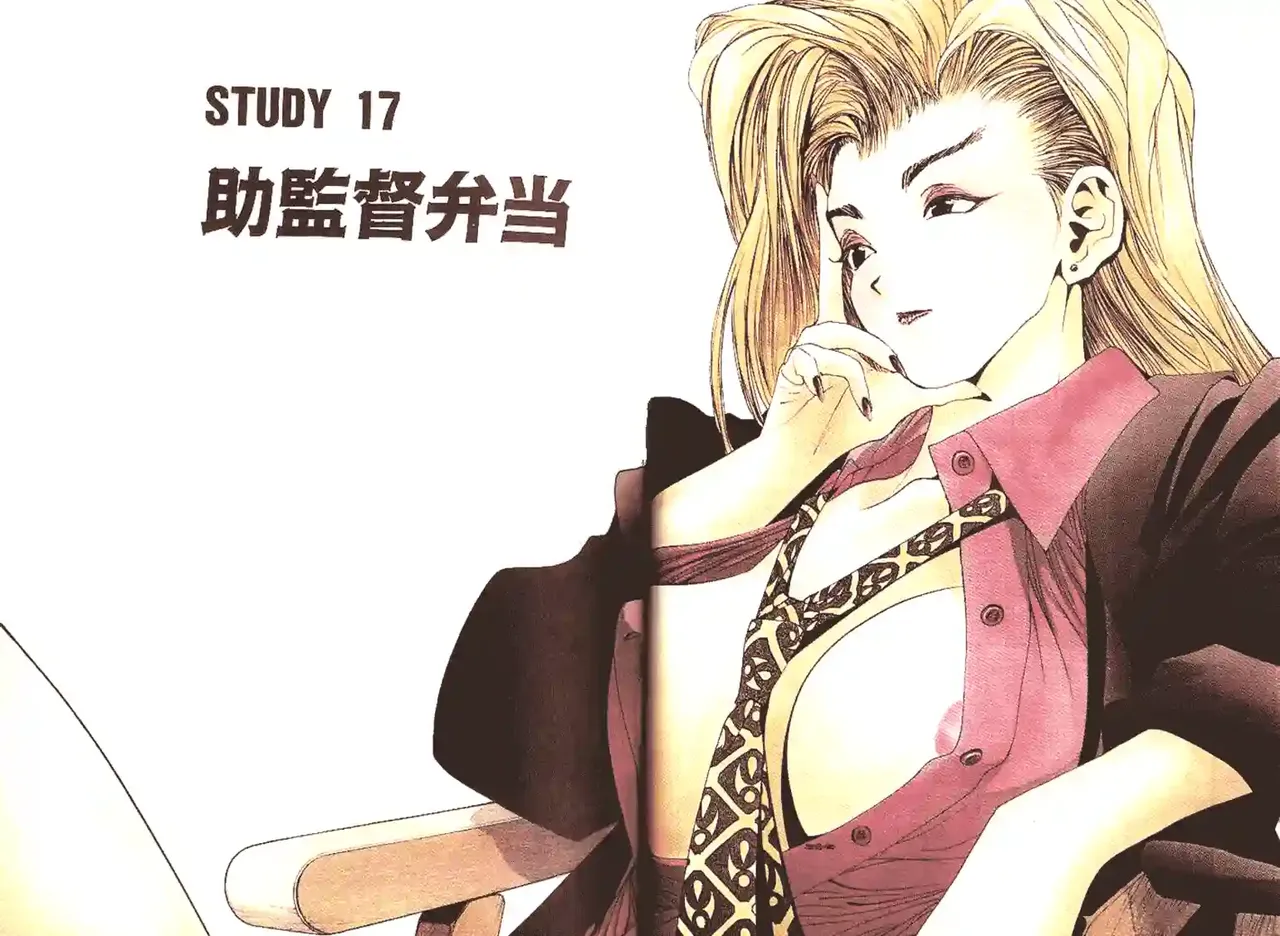 黄金小子4 图片编号 4