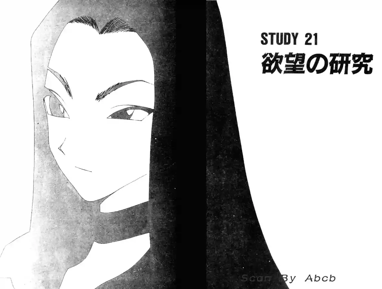 黄金小子4 图片编号 41