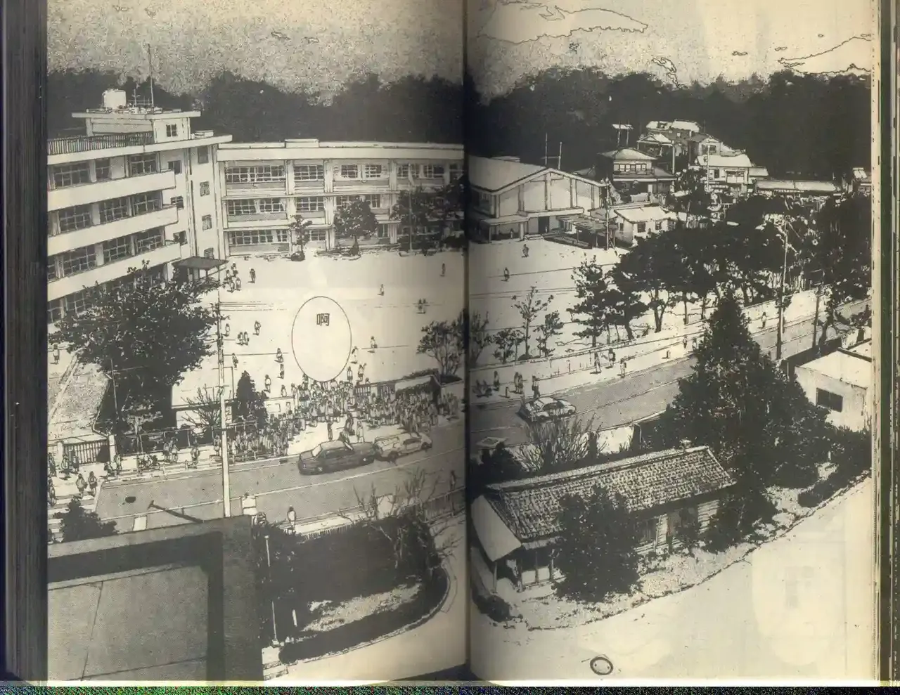 黄金小子5 Bildnummer 39