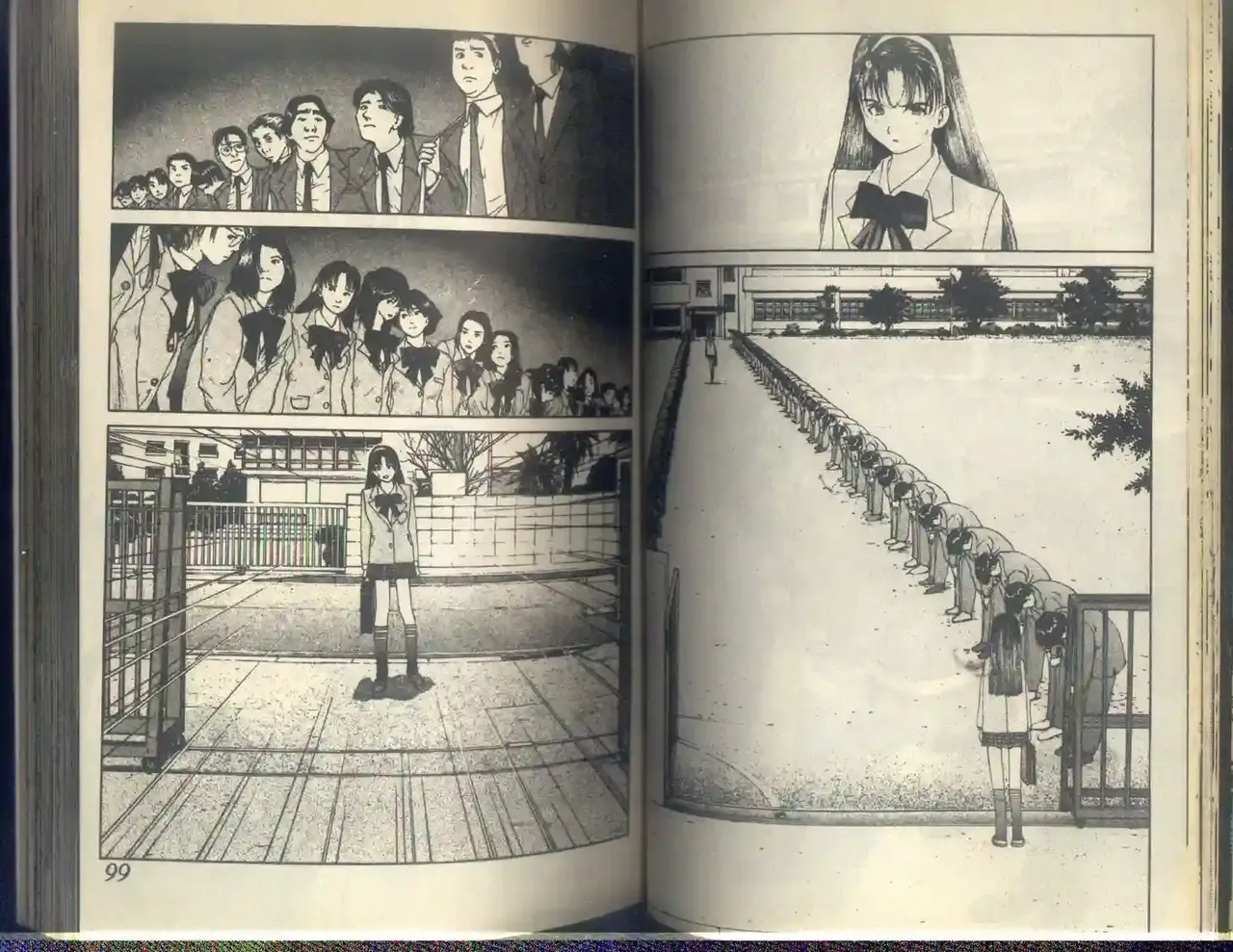 黄金小子5 Bildnummer 52